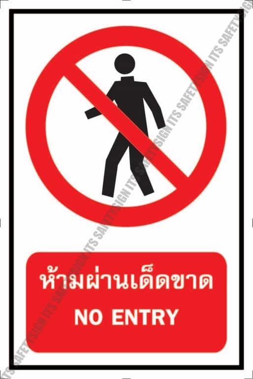 P03-5